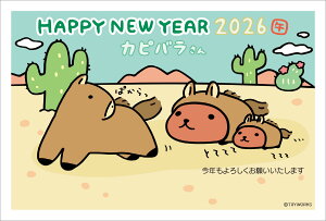 �ߘa8�N�i2026�N�j�p �ߔN �p�b�N�N��� �L�����N�^�[�N���y�J�s�o������z�i3������jCF364