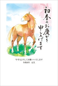  GʌIy12zߘa8Ni2026Njp ߔN pbNN J[N KG402-12