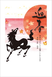  GʌIy12zߘa8Ni2026Njp ߔN pbNN J[N KG403-12