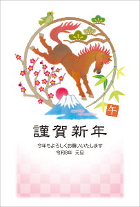  GʌIy12zߘa8Ni2026Njp ߔN pbNN J[N KG408-12