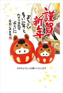 ߘa8N(2026N)p ߔN pbNN tHgfUCN(3) PA418