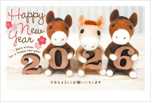 ߘa8N(2026N)p ߔN pbNN tHgfUCN(3) PB422