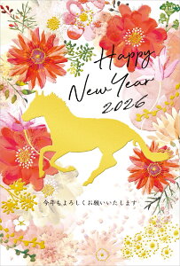 ߘa8N(2026N)p ߔN pbNN Iv~AN [グEH H \荇킹N](3) SA102