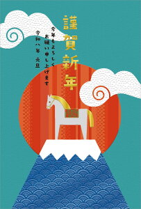 �ߘa8�N(2026�N)�p �ߔN �p�b�N�N��� ���I�v���~�A���N��� [����グ�E�������H ������H �\�荇�킹�N���](3������) SA104