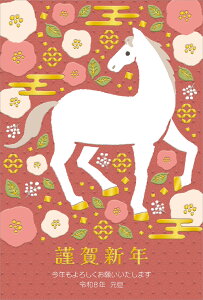 ߘa8N(2026N)p ߔN pbNN Iv~AN [グEH H \荇킹N](3) SB107