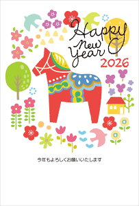 ߘa8N(2026N)p ߔN pbNN (͂)(4jVA804