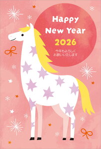 ߘa8N(2026N)p ߔN pbNN (͂)(4jVB807