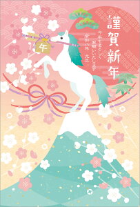 ߘa8Ni2026Njp ߔN pbNN y N͂_AE zi4jVH829