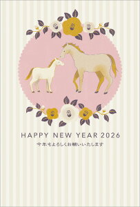 ߘa8Ni2026Njp ߔN pbNN y N͂_AE zi4jVH830