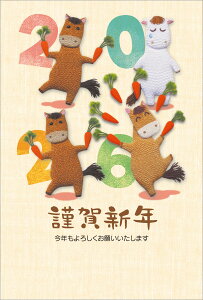 ߘa8Ni2026Njp ߔN pbNN y N͂_AE zi4jVH832