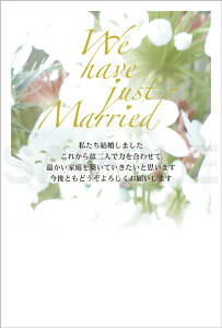 ͂|XgJ[h 4(Xւ͂) 73001