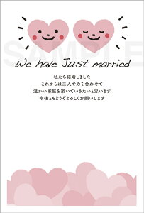 ͂|XgJ[h 4(Xւ͂)n[g 73010