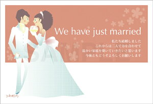 ͂|XgJ[h 4(Xւ͂)VYVw̃CXg 73029