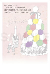 ͂|XgJ[h 4(Xւ͂)}J^[ 73067