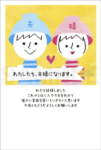 ͂|XgJ[h 4(Xւ͂)vwq 73068