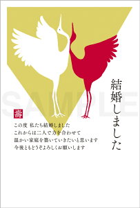 ͂|XgJ[h 4(Xւ͂)H̒ 73069