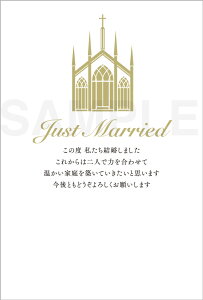 ͂|XgJ[h 4(Xւ͂) 73076