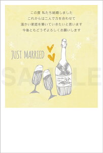 ͂|XgJ[h 4(Xւ͂)VpOXŊt 73103