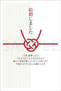 ͂|XgJ[h 4(Xւ͂)/킶 73114