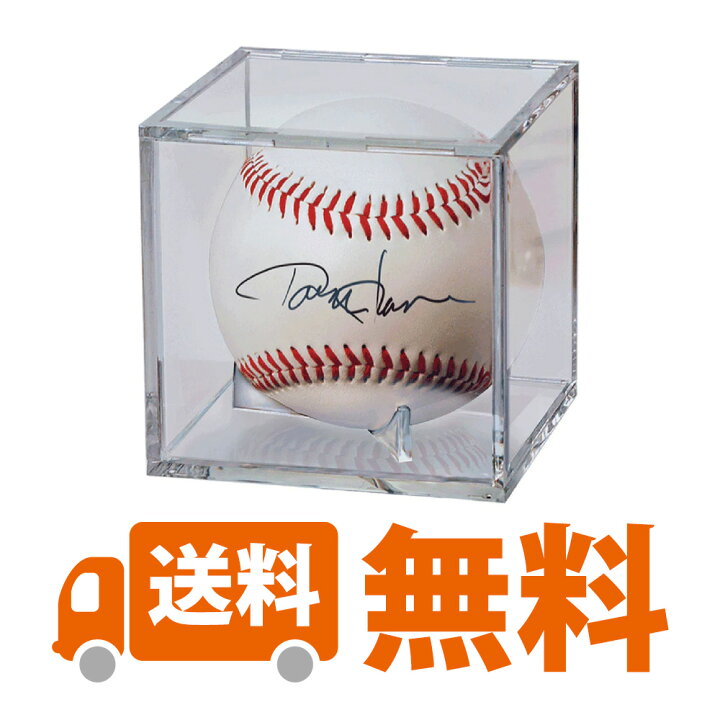 楽天市場】【送料無料！】【ウルトラプロ UltraPro 収集用品】サイン 