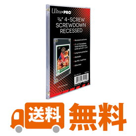 【送料無料！】ウルトラプロ 1/4インチ スクリューダウン