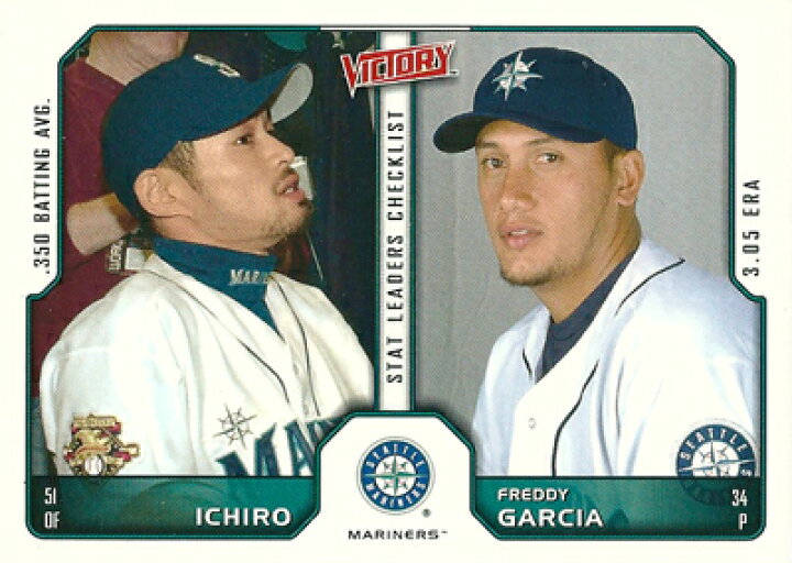 楽天市場 イチロー フレディ ガルシア 02 Upper Deck Victory レギュラーカード No 100 Ichiro Freddy Garcia カードファナティック