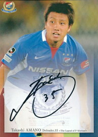 楽天市場】 シングルカード > サッカー > 直筆サインカードJリーグ 