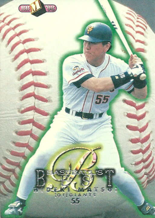 楽天市場】松井秀喜 Hideki Matsui プロ野球カード 1998 BBM ベスト 