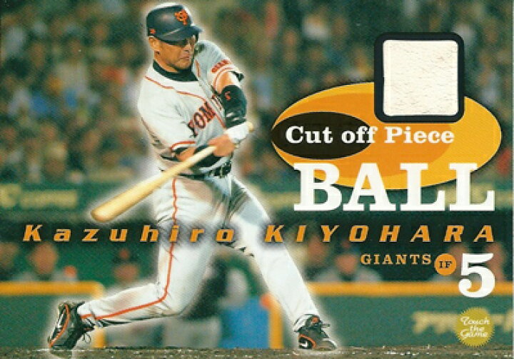 楽天市場】清原和博 プロ野球カード 2003 BBM タッチ・ザ・ゲーム 