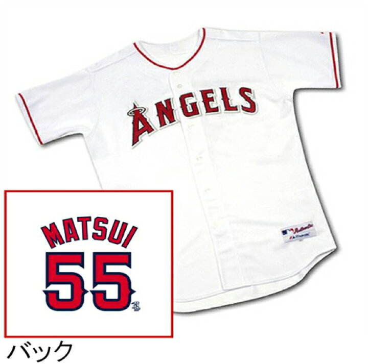 楽天市場】MLBユニフォーム 【松井秀喜】 オーセンティックジャージ 