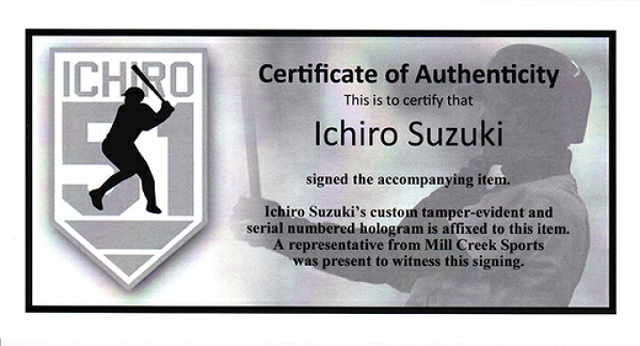 楽天市場】イチロー 直筆入りバット 262安打 (Ichiro Suzuki 