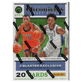 2022-23 Panini Chronicles Draft Picks Collegiate Basketball Blaster Box 2/24入荷