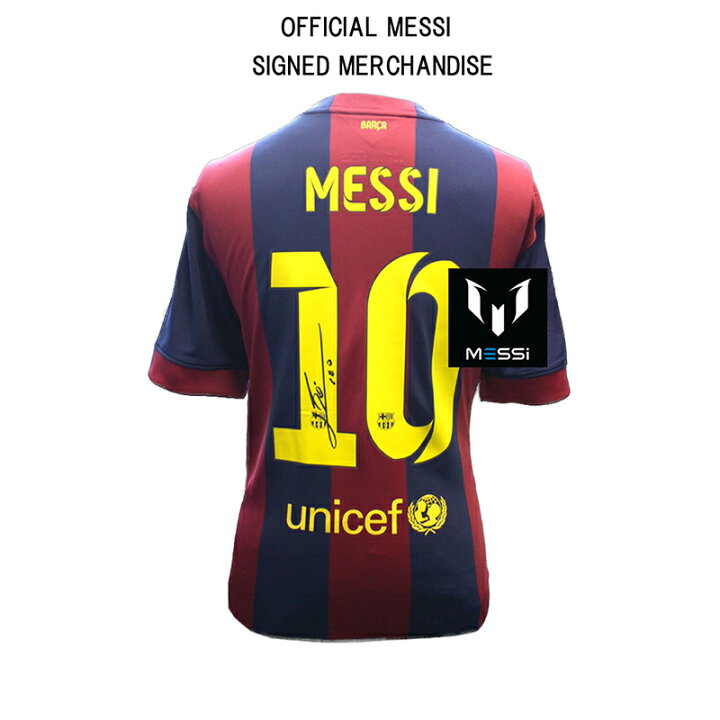 楽天市場】リオネル・メッシ 直筆サインユニフォーム 2014-15 FC  