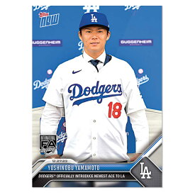 山本由伸 #OS-25 ロサンゼルス・ドジャースの入団会見を記念したカード- Dodgers Officially Introduce Newest Ace to LA - Yoshinobu Yamamoto 2023 Topps Now Card 2/1入荷