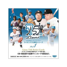 2025 BBM ベースボールカードセット ライオンズ75周年シリーズ Vol.1 Box 送料無料 4月22日発売！