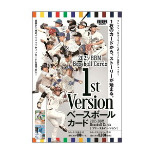 BBM 2025 x[X{[J[h 1sto[W Box  52I