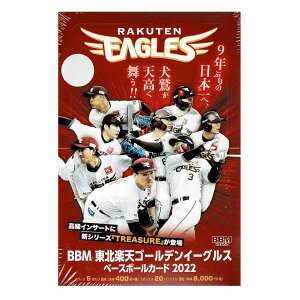 BBM 2022 ���k�y�V�S�[���f���C�[�O���X �x�[�X�{�[���J�[�h (1�{�b�N�X) ���������A6/29���ׁI