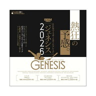 (予約)BBM 2026 ベースボールカード プレミアム GENESIS/ジェネシス Box 送料無料 9月下旬発売→10月初旬…