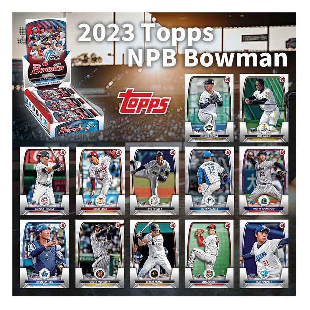 楽天市場】2023 TOPPS NPB Bowman ベースボールカード BOX 送料無料 11