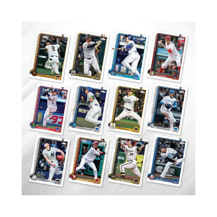 楽天市場】2025 TOPPS NPB Chrome ベースボールカード Box 送料無料 10 