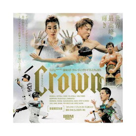 BBMスポーツトレーディングカード プレミアム 2025 CROWN Box 12月20日発売！
