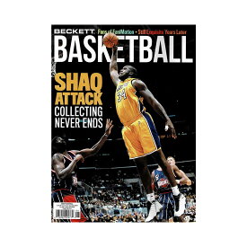 NBA Beckett Plus #405 2026年 6月号 （ベケット） 5/18入荷 ！！