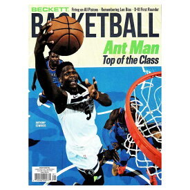 NBA Beckett Plus #400 2026年 1月号 （ベケット） 12/15入荷 ！！