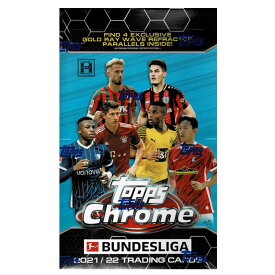 2021-22 Topps Chrome Bundesliga Soccer Lite (Box) 7/27入荷！ 送料無料！