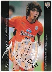 サッカー カード Jリーグの人気商品 通販 価格比較 価格 Com サッカー カード Jリーグの人気商品 通販 価格比較 価格 Com