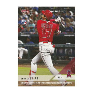 Jĕ #692J Topps Now Card EI̎pE钆AG12{ۑ1ۂ2xL^B̑I LOJ[h ({) 9/18