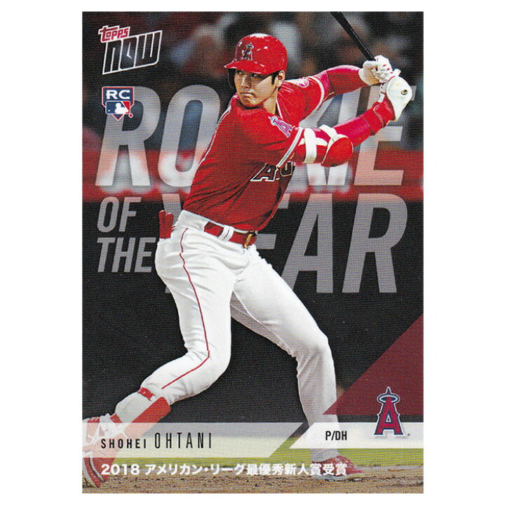 楽天市場】大谷翔平 2018 AL Rookie of the Year Award Winner （日本 