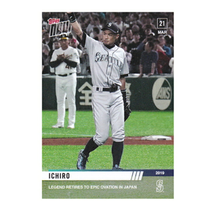 楽天市場】イチロー 2019年 マリナーズ 日本開幕戦 引退記念カード #7 