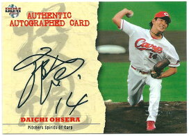 楽天市場】アレックス・ロドリゲス マクファーレンMLBプレイメーカーズ 