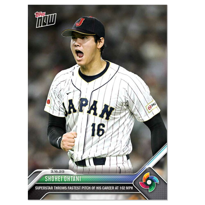 楽天市場】大谷翔平 #WBC-53 自己最速の102マイルを投げた記念カード 